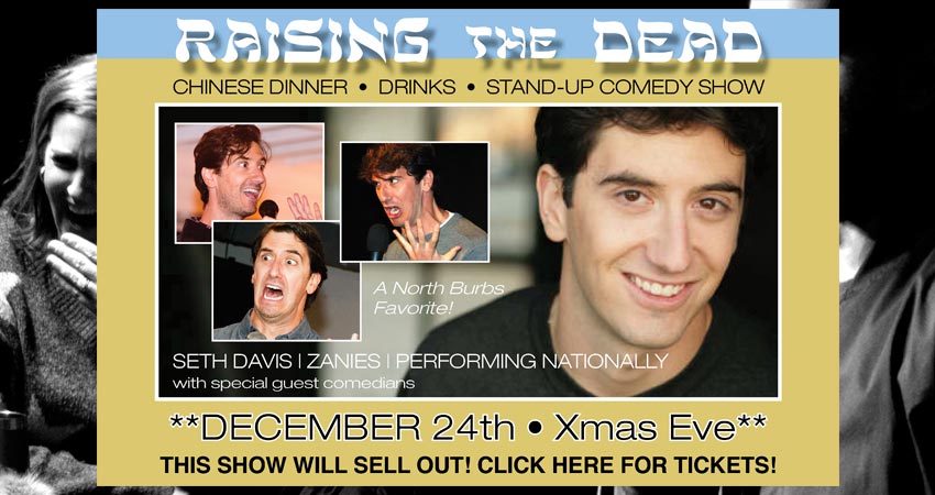 home-page-banner-2025-xmaseve0-mob1