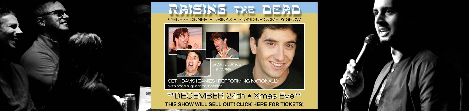 home-page-banner-2025-xmaseve0